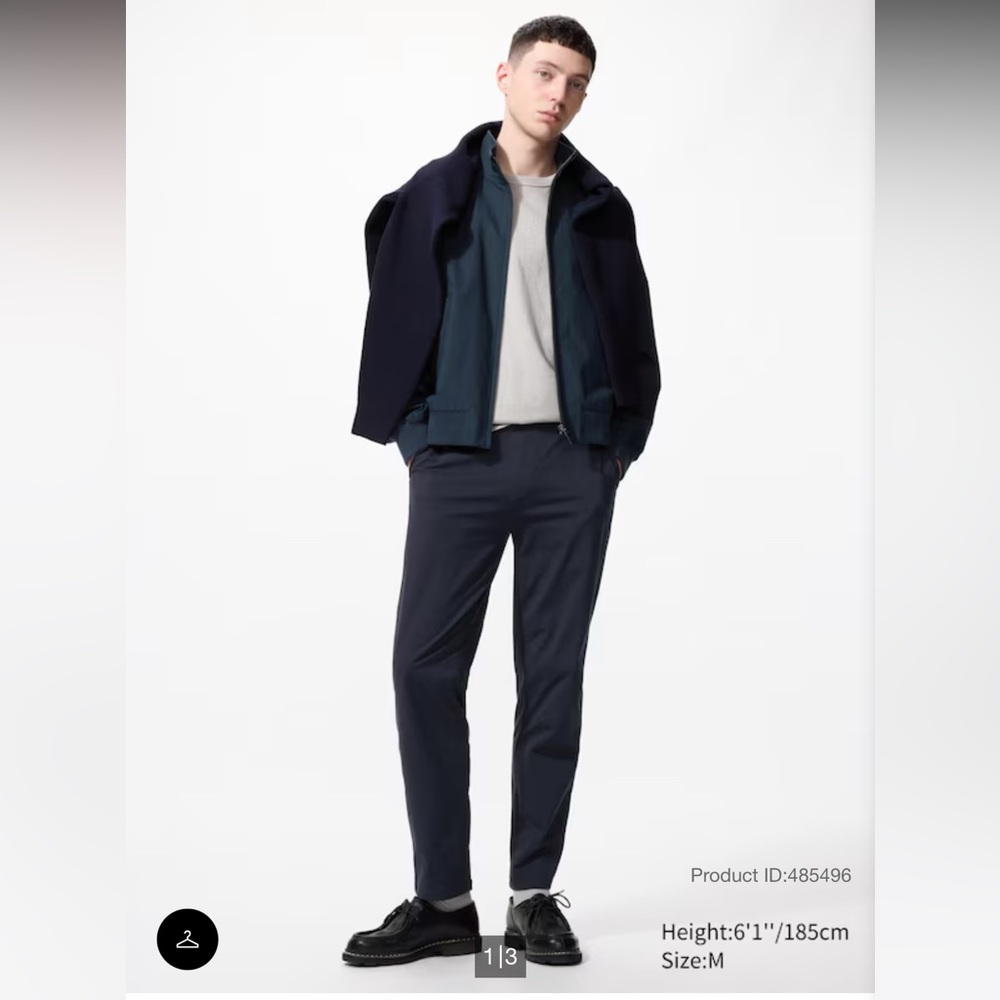 Uniqlo Men's heat tech pants